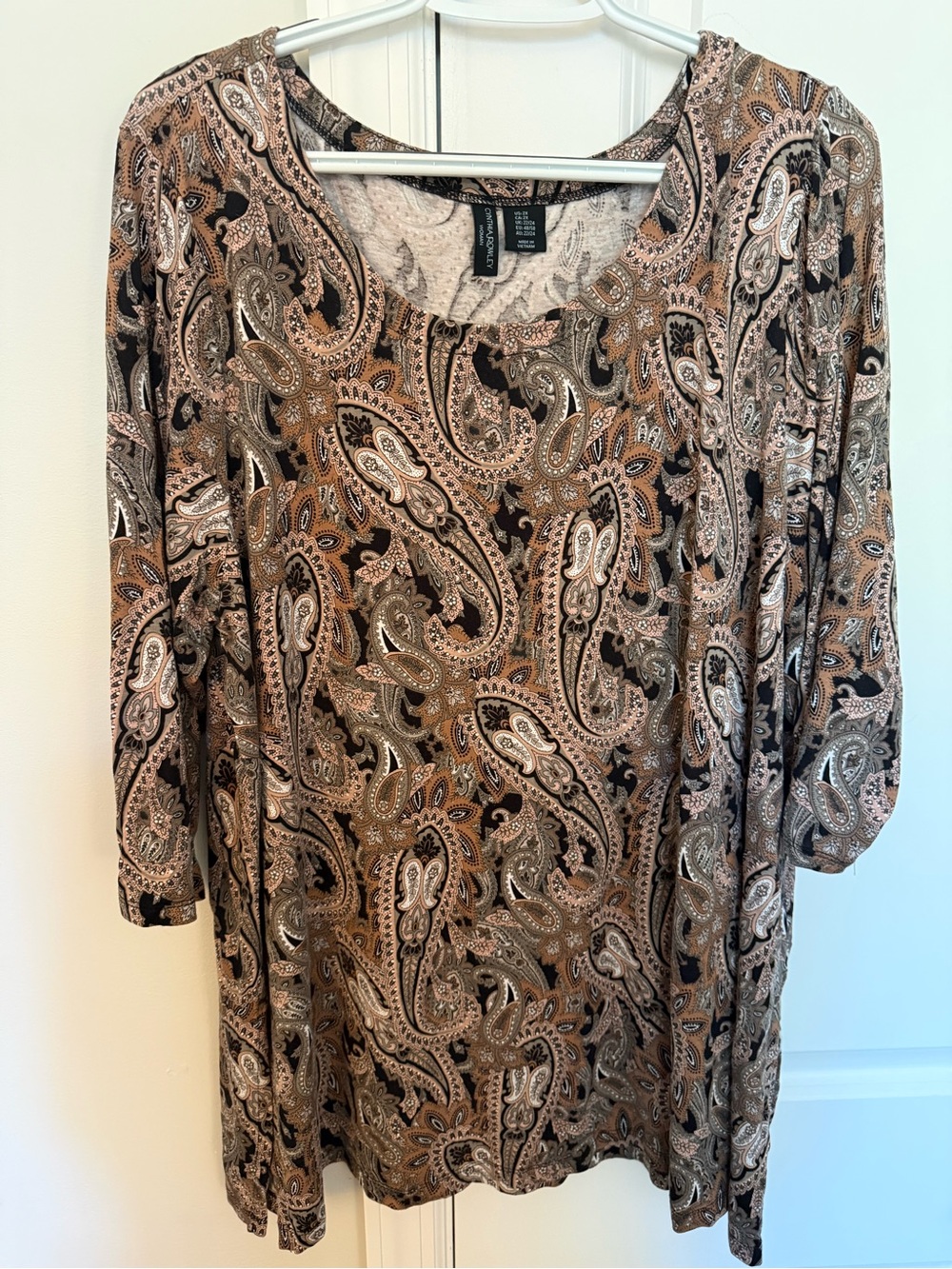 Cynthia Rowley Neutral Paisley Scoop Tunic - Brown & Black